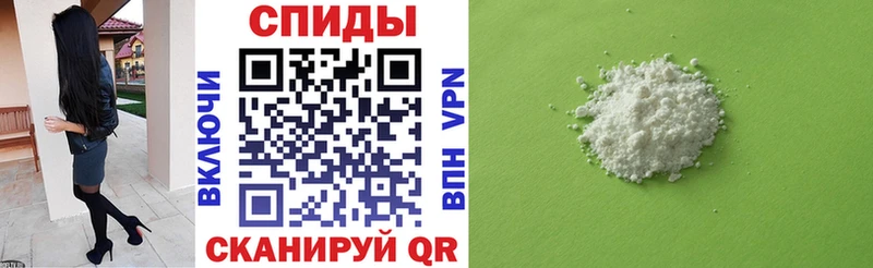 где можно купить наркотик  Волгодонск  Амфетамин 98% 