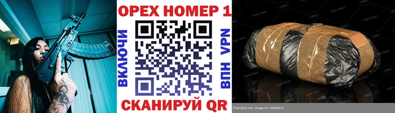 COCAIN Боливия Волгодонск