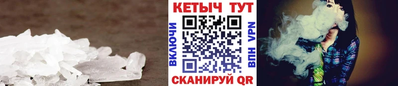 сколько стоит KRAKEN зеркало КЕТАМИН ketamine Волгодонск