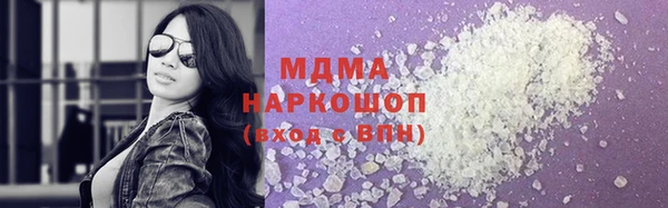 кокаин колумбия Алексеевка