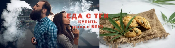 экстази Алзамай