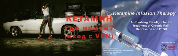 кокаин колумбия Алексеевка