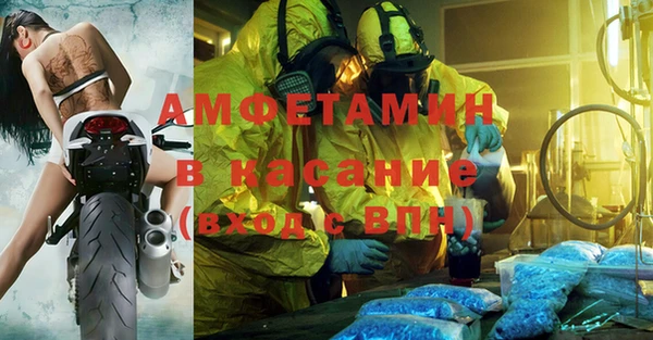 кокаин колумбия Алексеевка