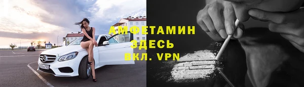 экстази Алзамай