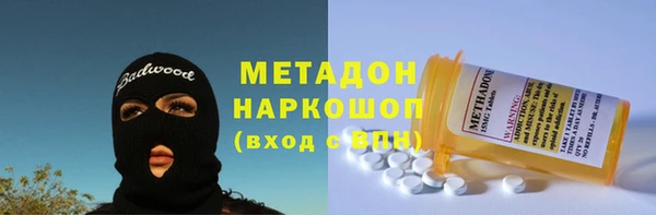 экстази Алзамай
