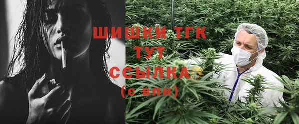 кокаин колумбия Алексеевка