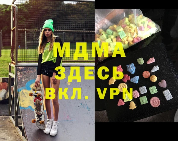 кокаин колумбия Алексеевка