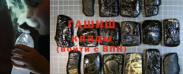 молекула духа Алексин