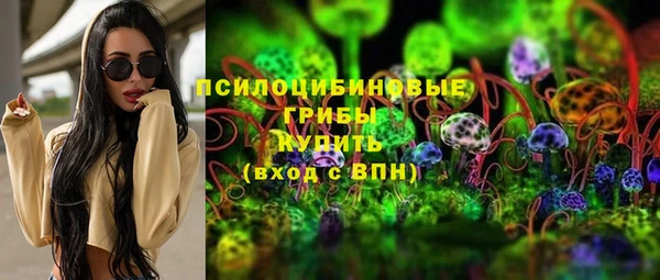 кокаин колумбия Алексеевка
