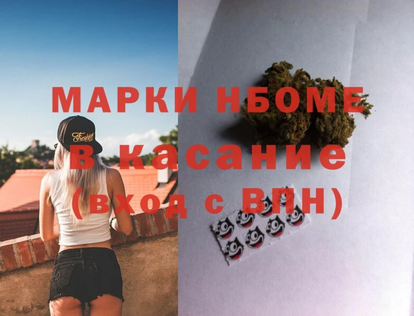 экстази Алзамай