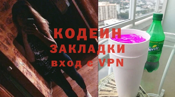 экстази Алзамай