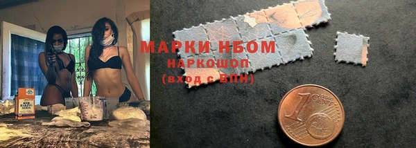 кокаин колумбия Алексеевка
