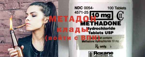 молекула духа Алексин