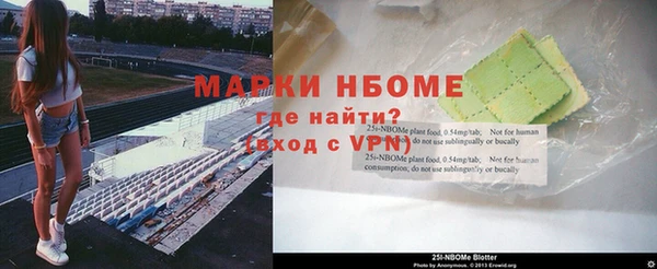 экстази Алзамай
